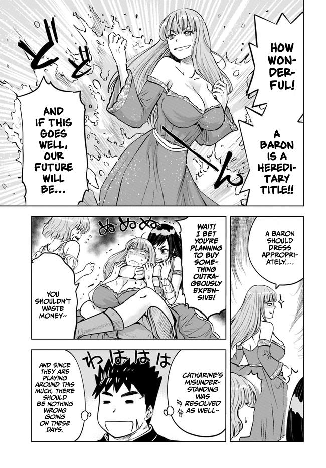 Oukoku e Tsuzuku Michi Chap 39 - Next Chap 40