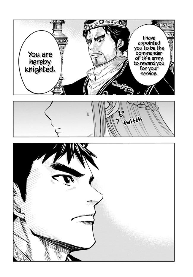 Oukoku e Tsuzuku Michi Chap 30 - Next Chap 31