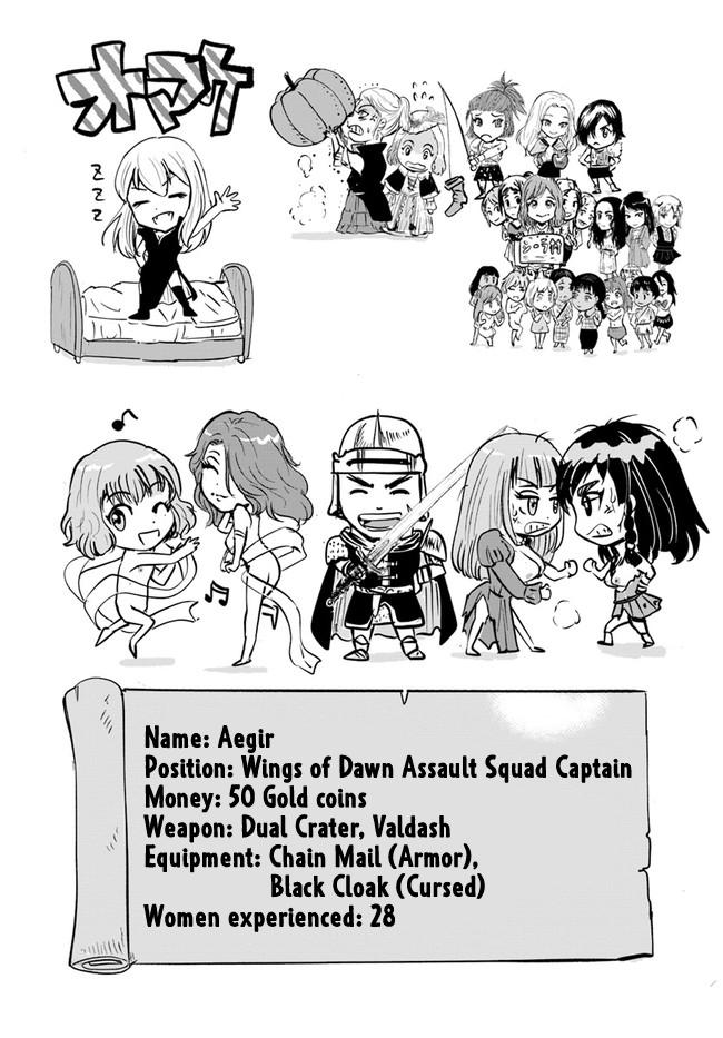 Oukoku e Tsuzuku Michi Chap 30 - Next Chap 31