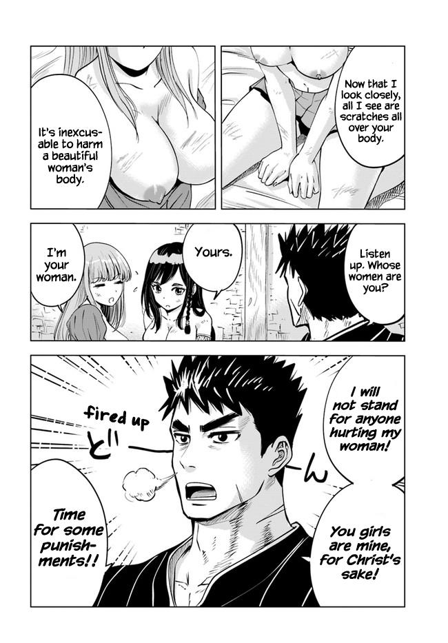 Oukoku e Tsuzuku Michi Chap 30 - Next Chap 31