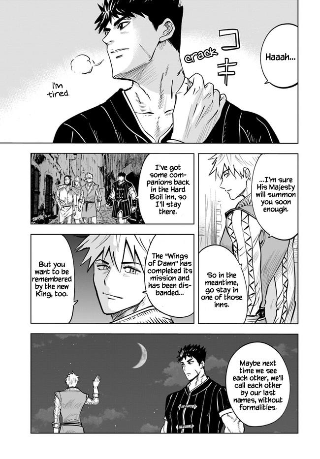 Oukoku e Tsuzuku Michi Chap 30 - Next Chap 31