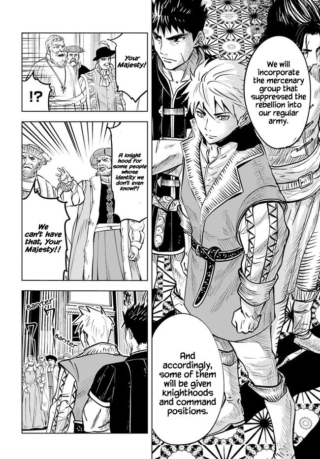 Oukoku e Tsuzuku Michi Chap 30 - Next Chap 31