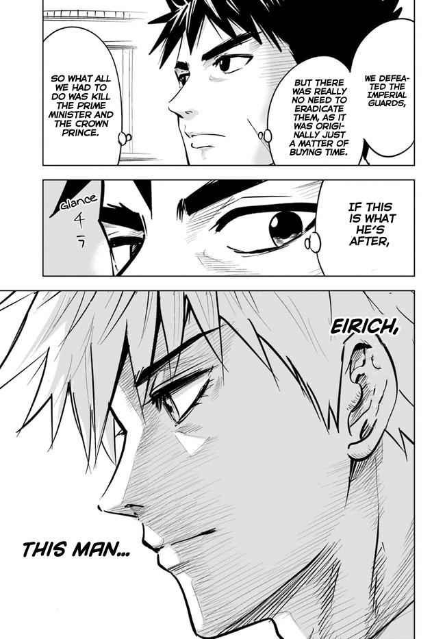 Oukoku e Tsuzuku Michi Chap 30 - Next Chap 31