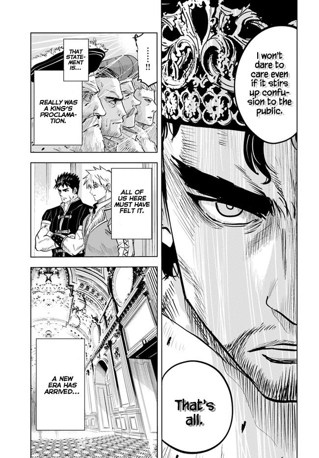 Oukoku e Tsuzuku Michi Chap 30 - Next Chap 31