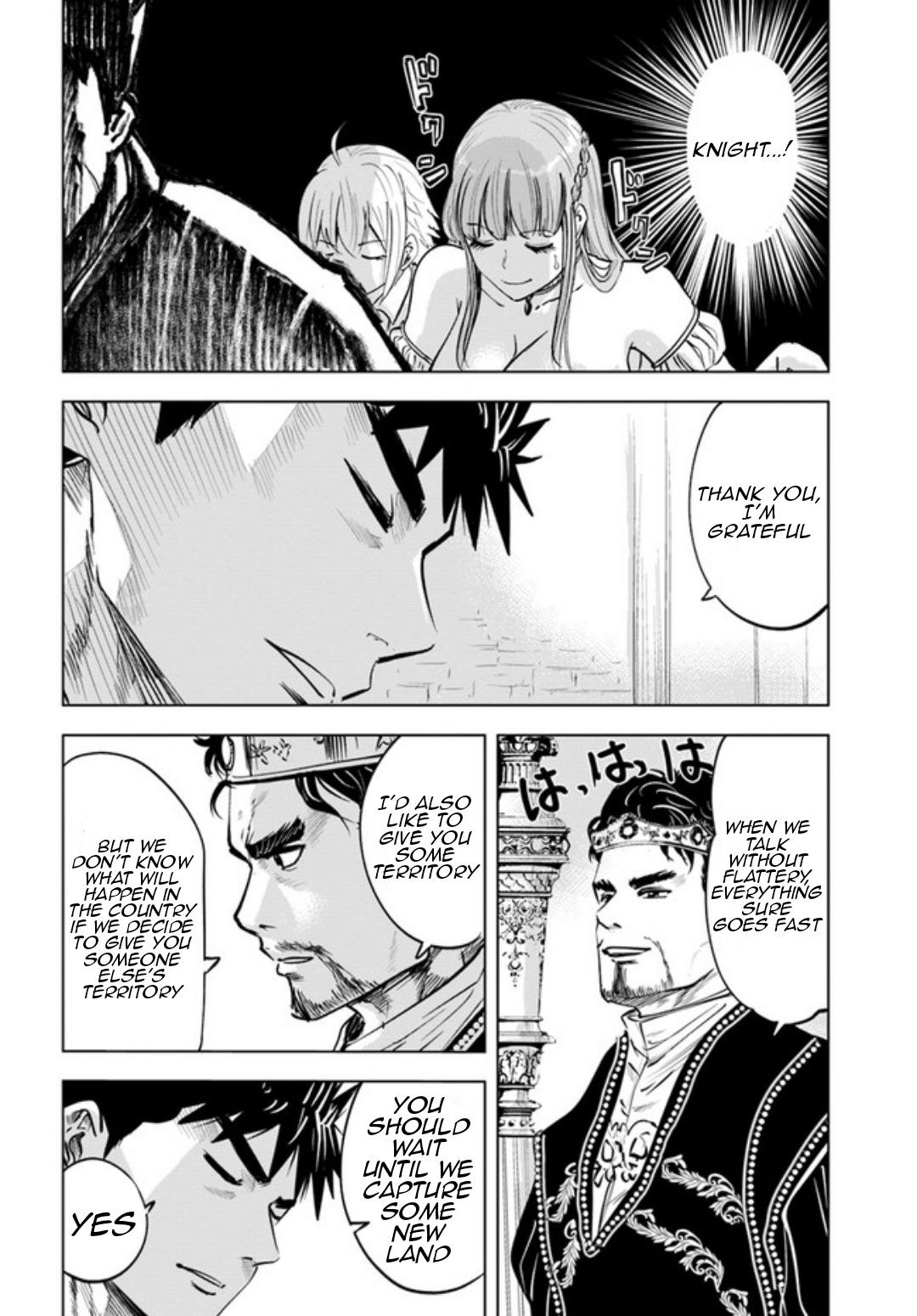 Oukoku e Tsuzuku Michi Chap 31 - Next Chap 32
