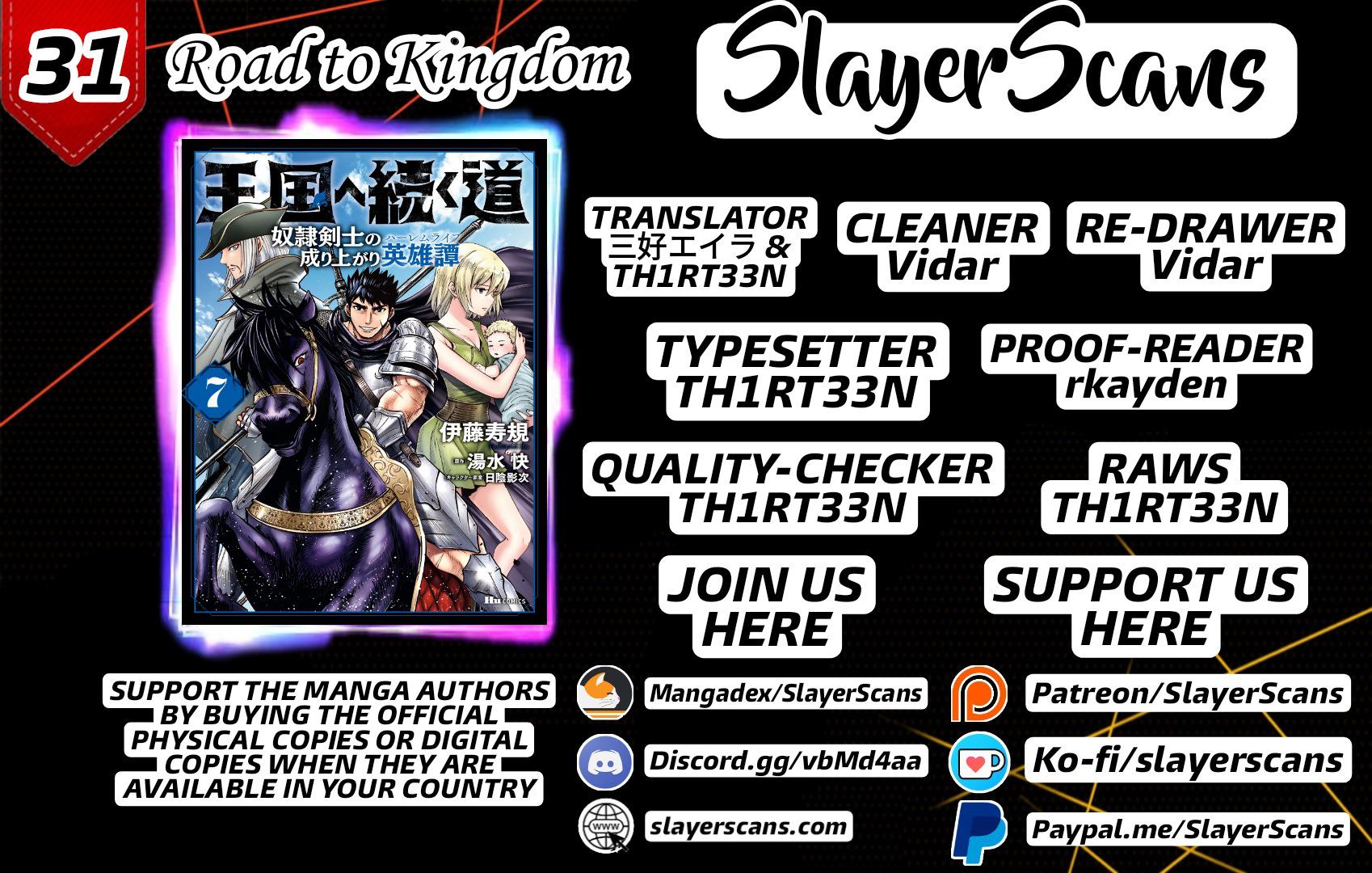 Oukoku e Tsuzuku Michi Chap 31 - Next Chap 32