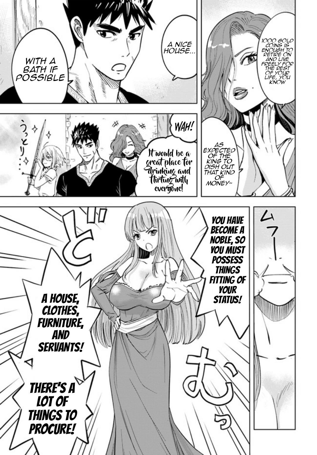 Oukoku e Tsuzuku Michi Chap 31 - Next Chap 32