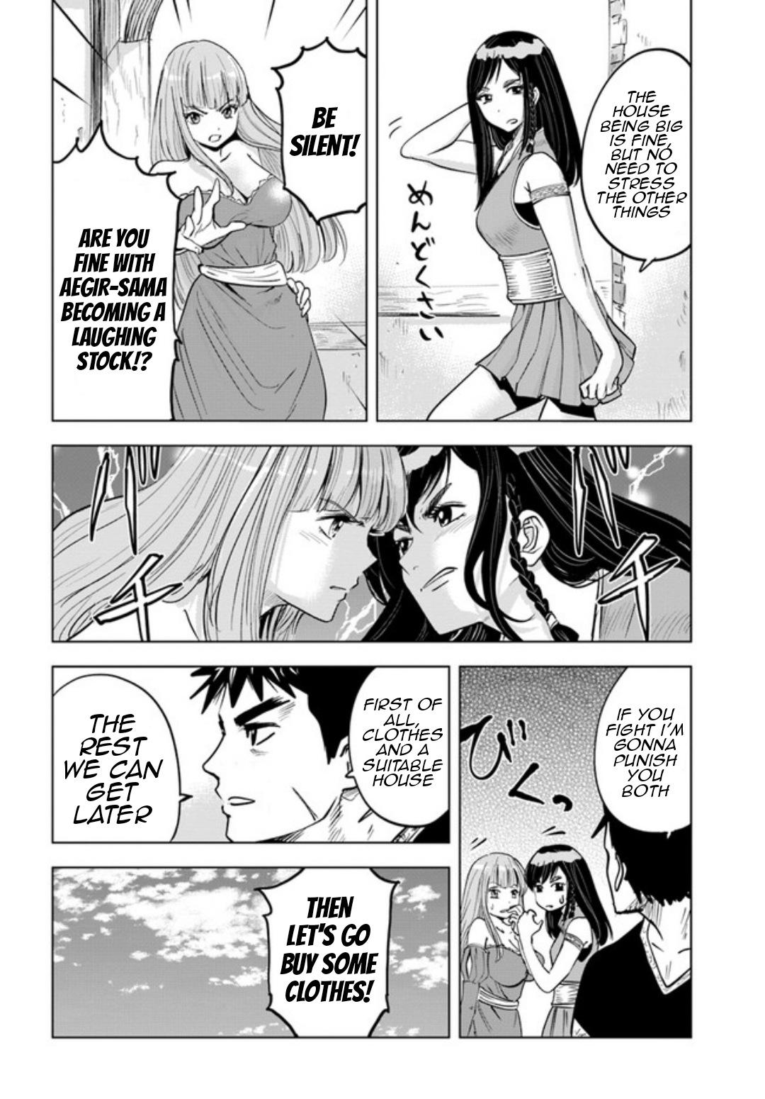 Oukoku e Tsuzuku Michi Chap 31 - Next Chap 32