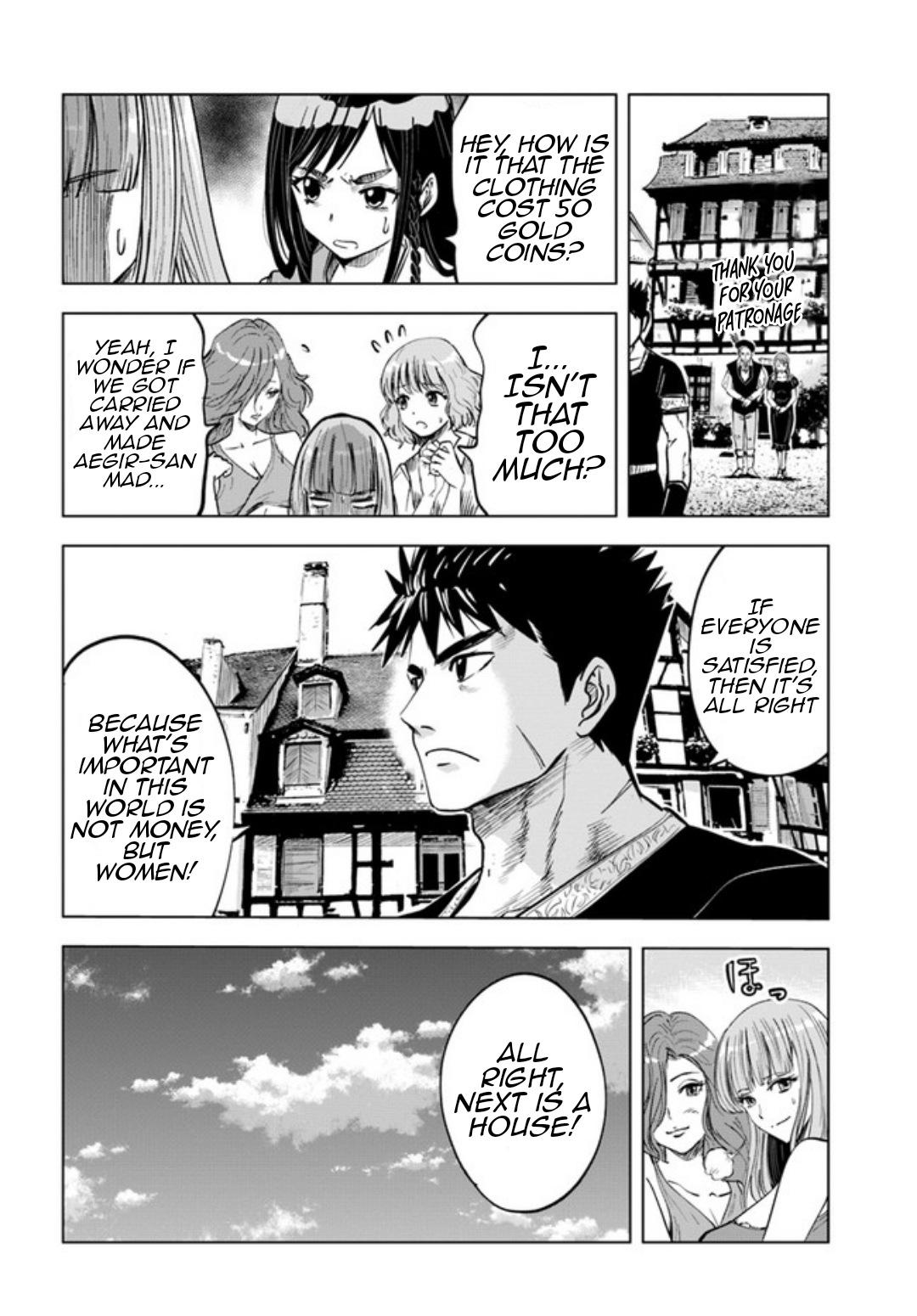 Oukoku e Tsuzuku Michi Chap 31 - Next Chap 32
