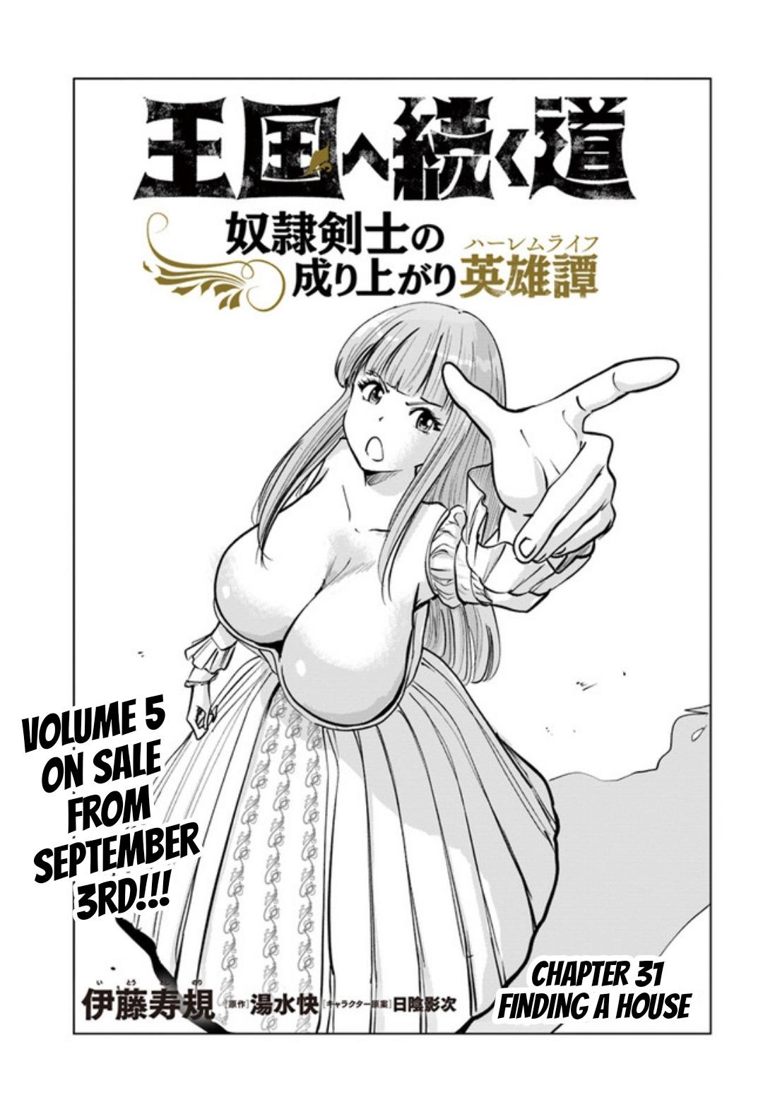 Oukoku e Tsuzuku Michi Chap 31 - Next Chap 32