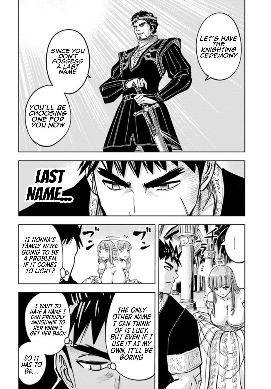 Oukoku e Tsuzuku Michi Chap 31 - Next Chap 32