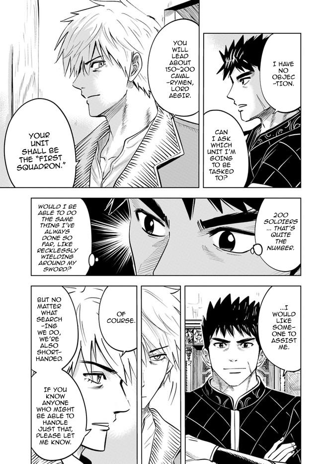Oukoku e Tsuzuku Michi Chap 32 - Next Chap 33