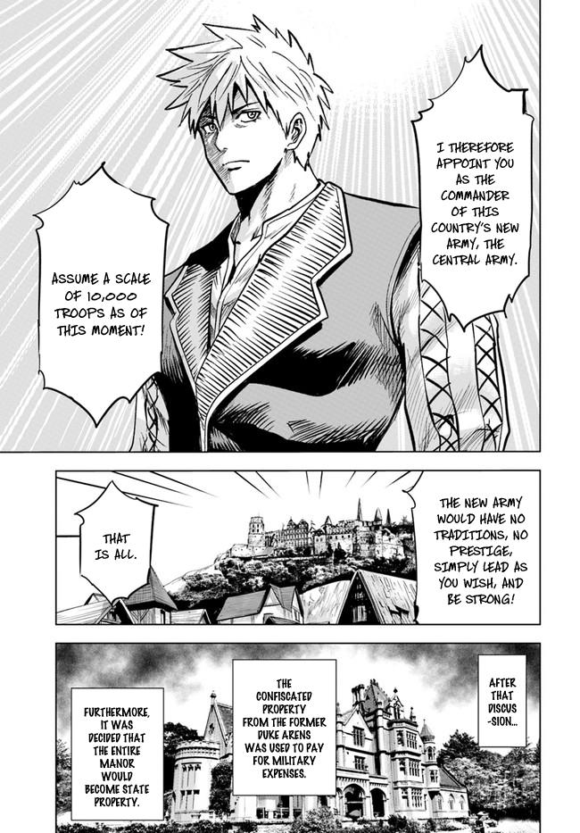 Oukoku e Tsuzuku Michi Chap 32 - Next Chap 33