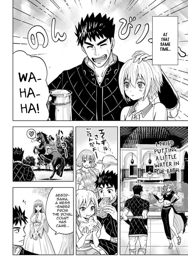Oukoku e Tsuzuku Michi Chap 32 - Next Chap 33
