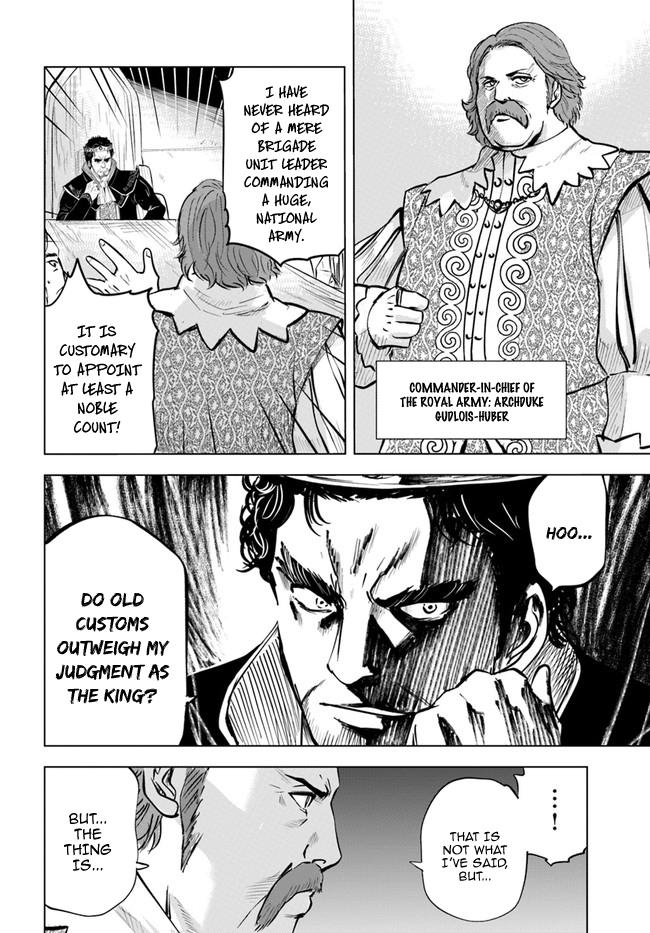 Oukoku e Tsuzuku Michi Chap 32 - Next Chap 33