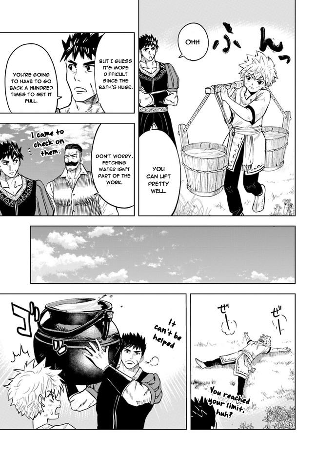 Oukoku e Tsuzuku Michi Chap 33 - Next Chap 34