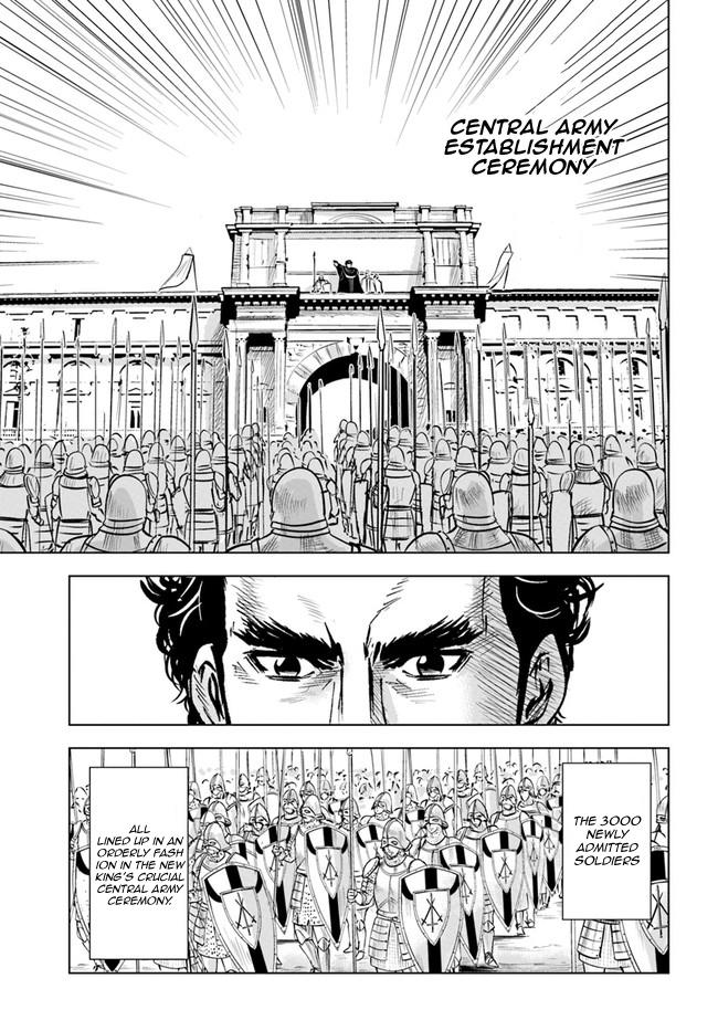 Oukoku e Tsuzuku Michi Chap 33 - Next Chap 34