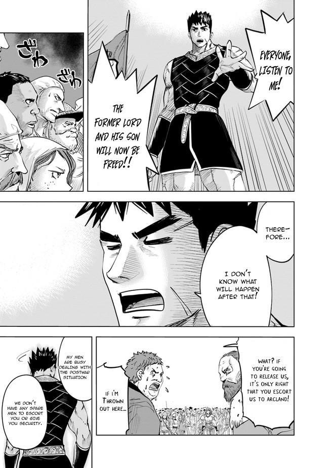 Oukoku e Tsuzuku Michi Chap 47 - Next Chap 48