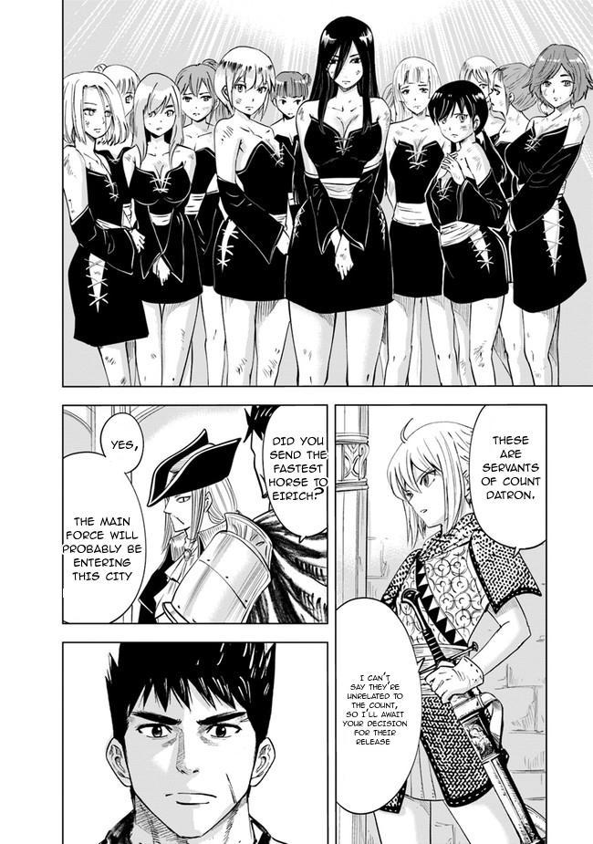 Oukoku e Tsuzuku Michi Chap 47 - Next Chap 48