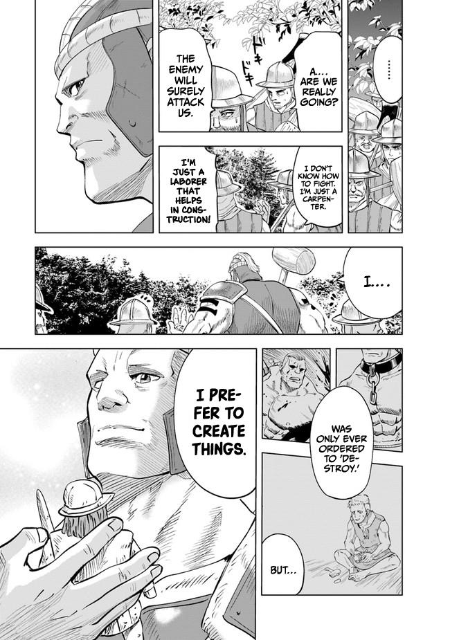 Oukoku e Tsuzuku Michi Chap 44 - Next Chap 45