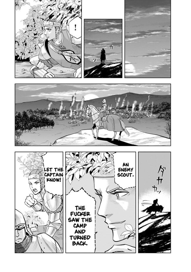 Oukoku e Tsuzuku Michi Chap 44 - Next Chap 45