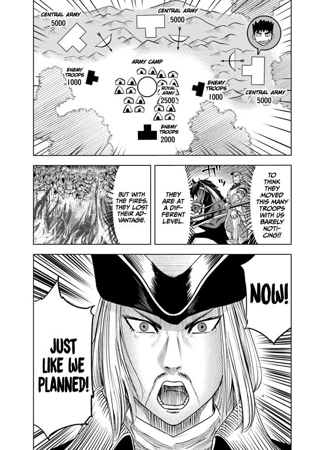 Oukoku e Tsuzuku Michi Chap 44 - Next Chap 45