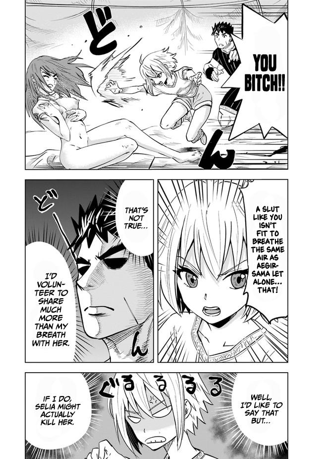 Oukoku e Tsuzuku Michi Chap 45 - Next Chap 46