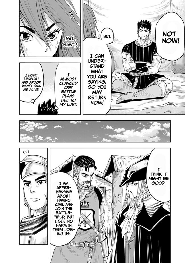 Oukoku e Tsuzuku Michi Chap 45 - Next Chap 46