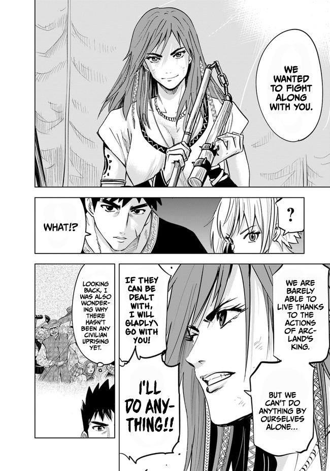 Oukoku e Tsuzuku Michi Chap 45 - Next Chap 46