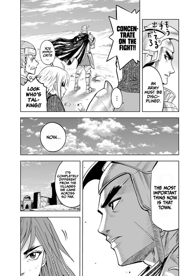 Oukoku e Tsuzuku Michi Chap 45 - Next Chap 46