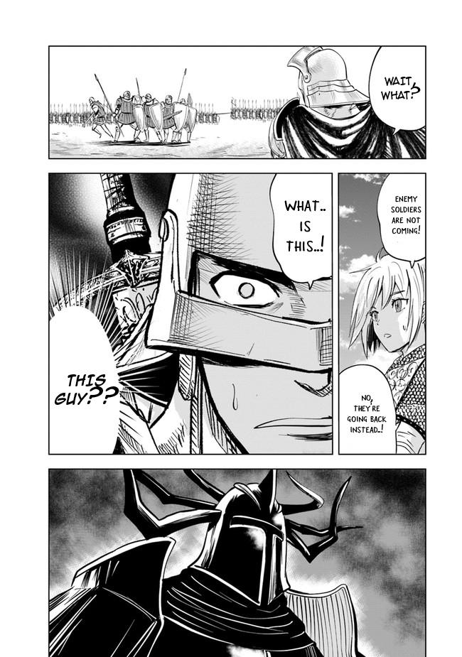 Oukoku e Tsuzuku Michi Chap 48 - Next Chap 49
