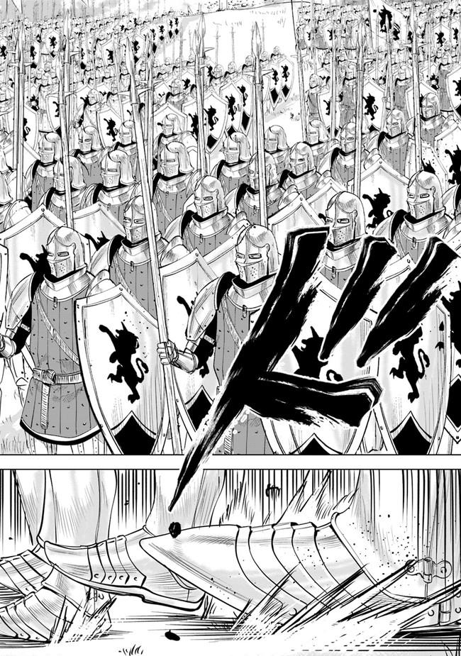 Oukoku e Tsuzuku Michi Chap 48 - Next Chap 49
