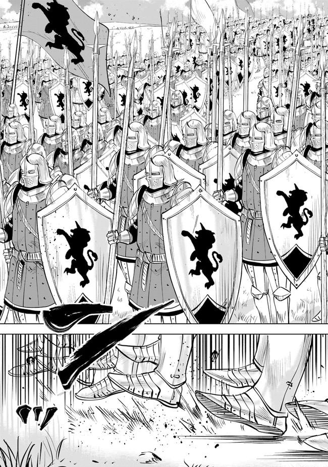 Oukoku e Tsuzuku Michi Chap 48 - Next Chap 49