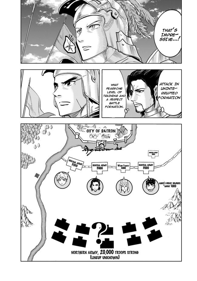 Oukoku e Tsuzuku Michi Chap 48 - Next Chap 49