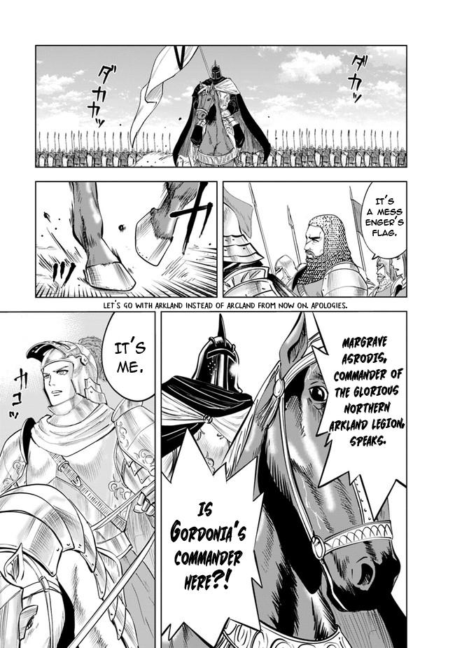 Oukoku e Tsuzuku Michi Chap 48 - Next Chap 49
