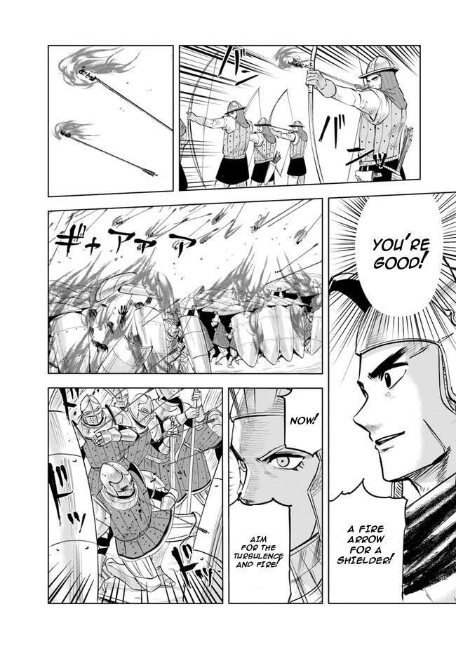 Oukoku e Tsuzuku Michi Chap 48 - Next Chap 49