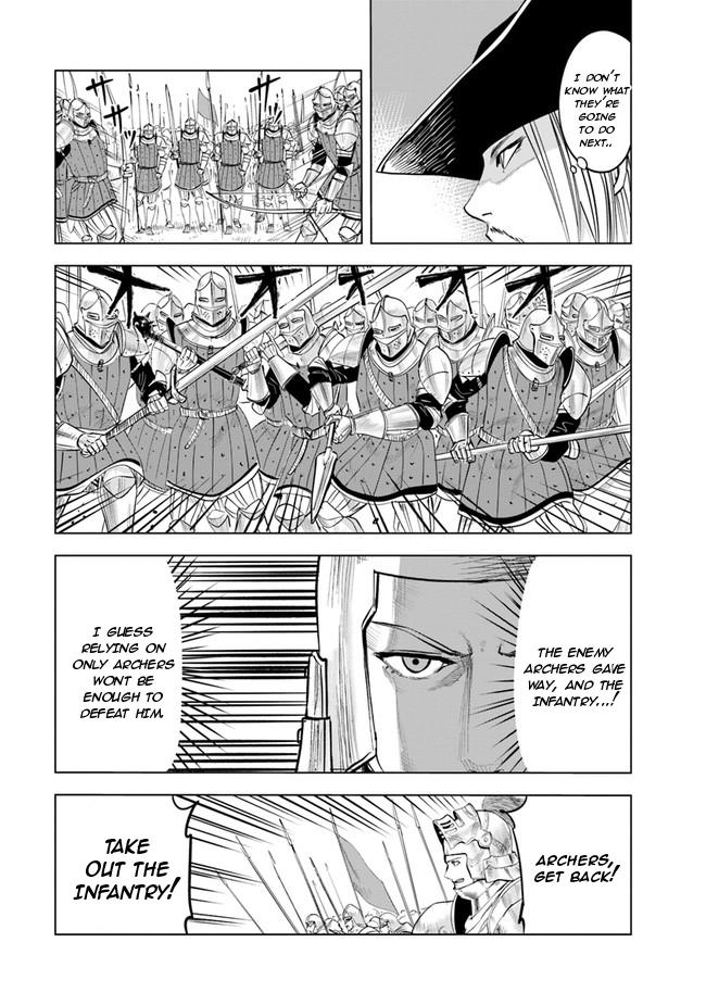 Oukoku e Tsuzuku Michi Chap 48 - Next Chap 49