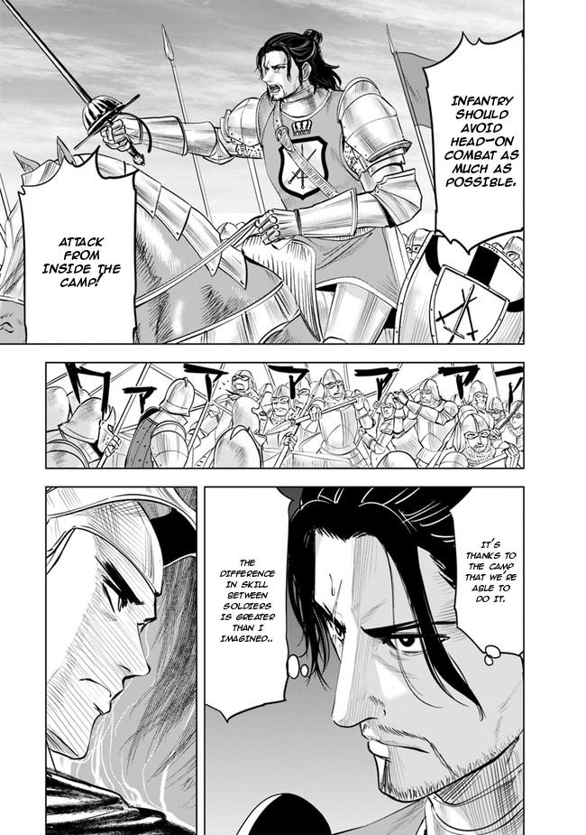 Oukoku e Tsuzuku Michi Chap 48 - Next Chap 49