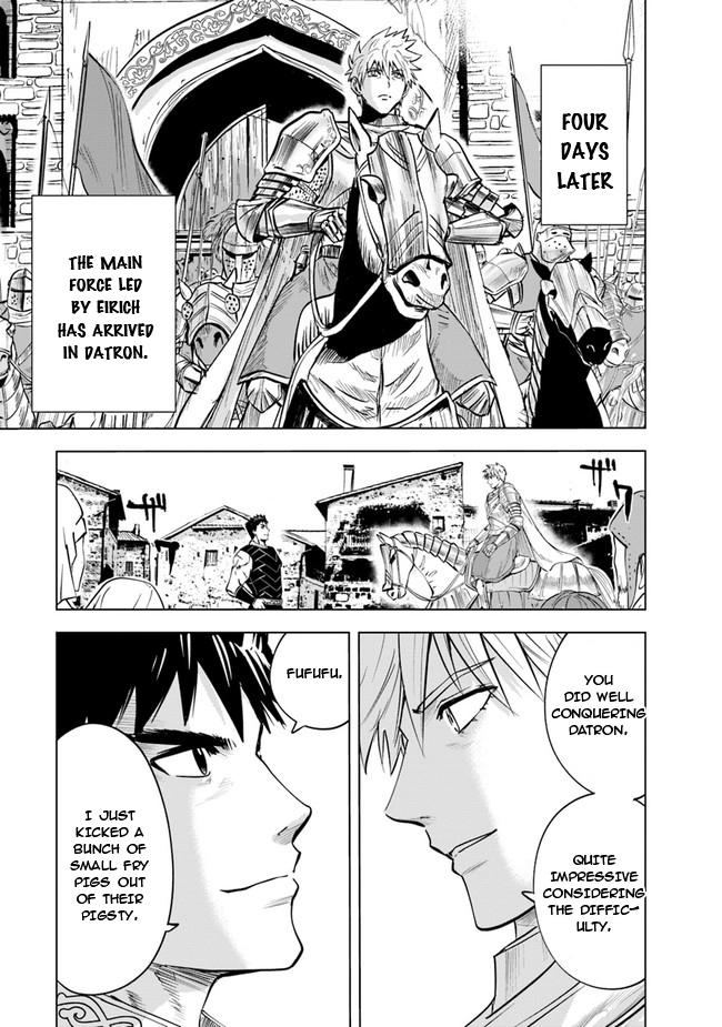 Oukoku e Tsuzuku Michi Chap 48 - Next Chap 49