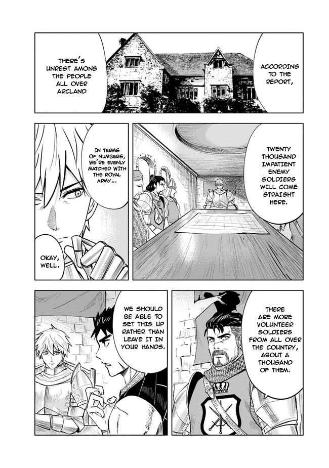 Oukoku e Tsuzuku Michi Chap 48 - Next Chap 49