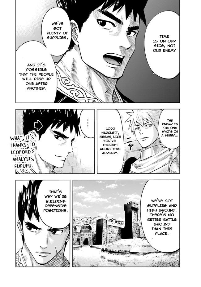 Oukoku e Tsuzuku Michi Chap 48 - Next Chap 49