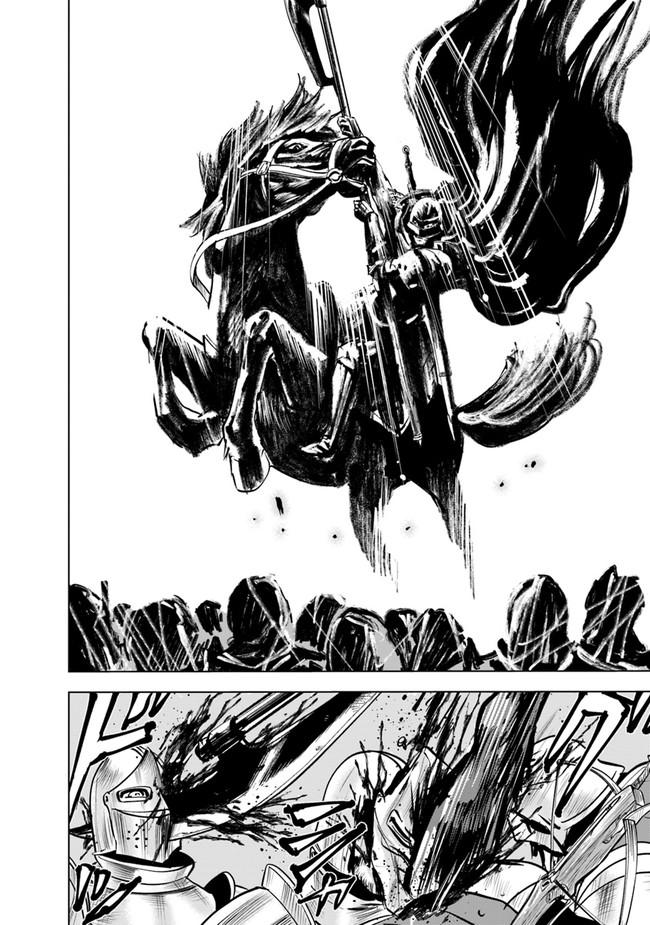 Oukoku e Tsuzuku Michi Chap 49 - Next Chap 50