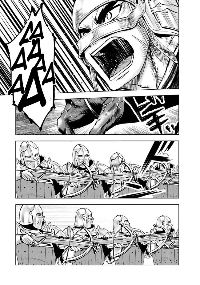 Oukoku e Tsuzuku Michi Chap 49 - Next Chap 50