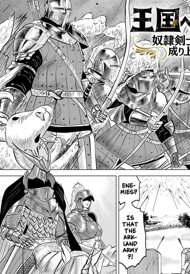 Oukoku e Tsuzuku Michi Chap 40 - Next Chap 41