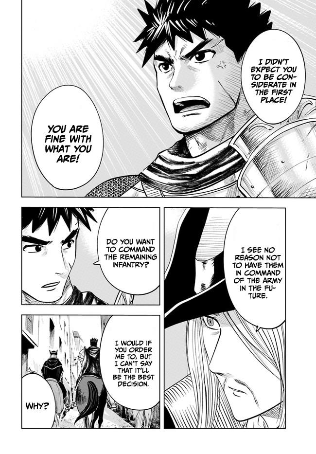 Oukoku e Tsuzuku Michi Chap 40 - Next Chap 41