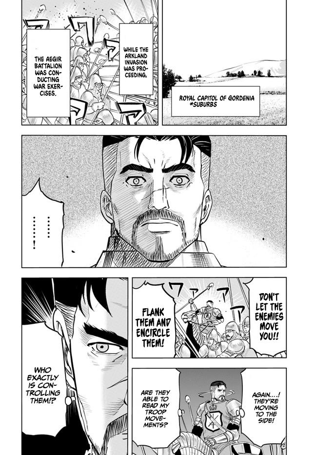Oukoku e Tsuzuku Michi Chap 40 - Next Chap 41