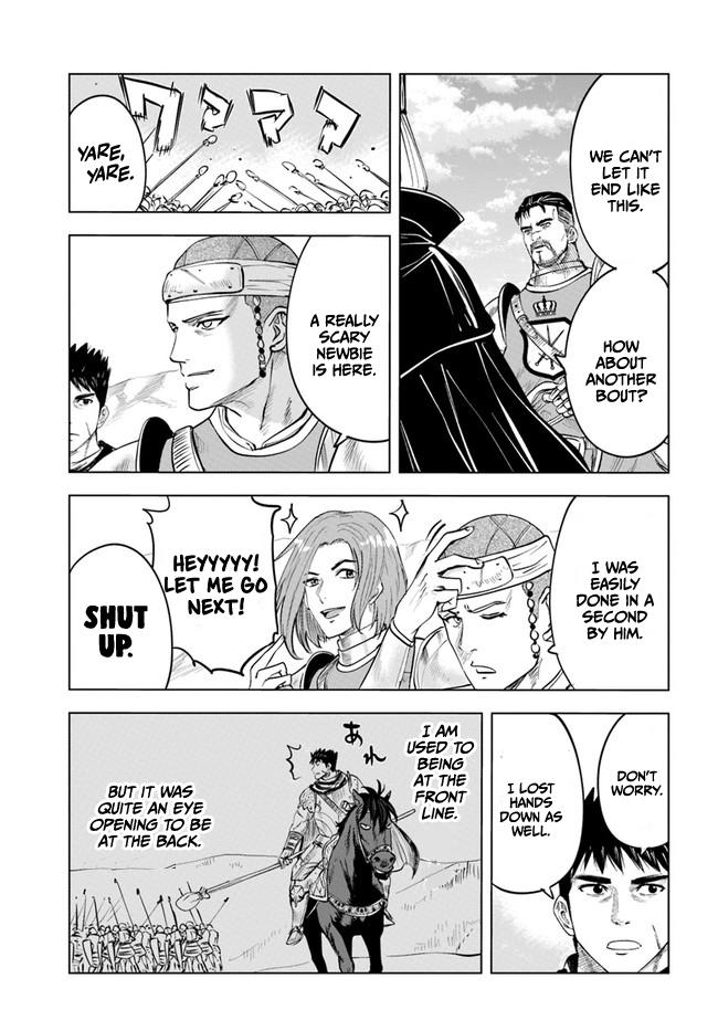 Oukoku e Tsuzuku Michi Chap 40 - Next Chap 41