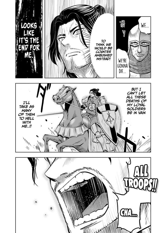 Oukoku e Tsuzuku Michi Chap 41 - Next Chap 42