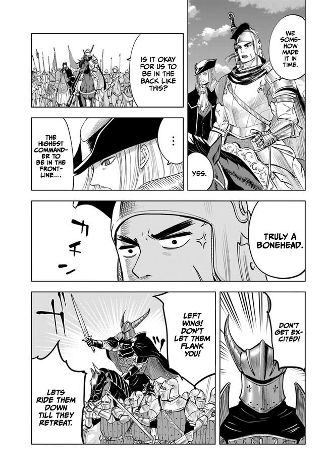 Oukoku e Tsuzuku Michi Chap 41 - Next Chap 42