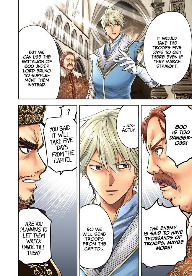 Oukoku e Tsuzuku Michi Chap 41 - Next Chap 42